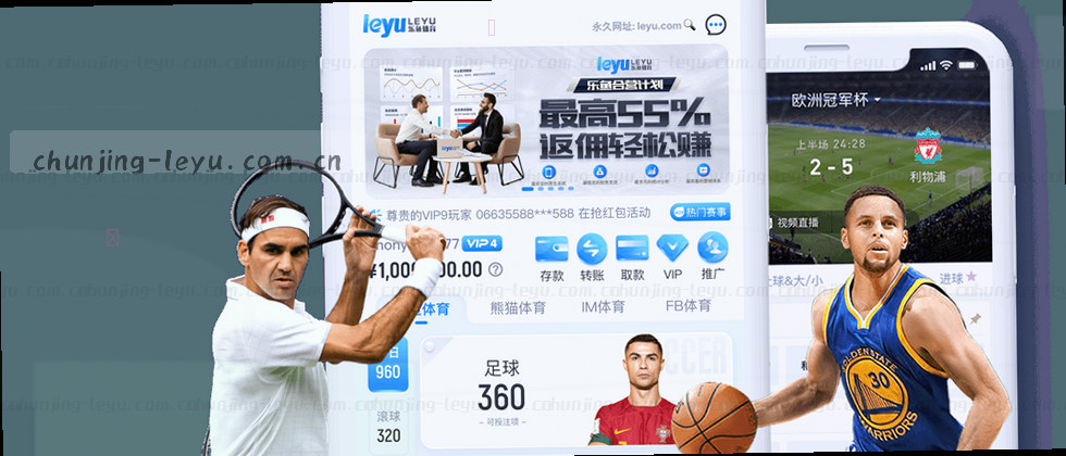 1. 隐私政策与数据安全说明
2. 用户权益与隐私保护
3. 数据收集与使用须知