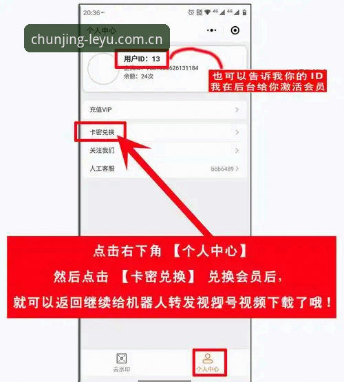 3分钟搞懂乐鱼CN登录功能：一位老用户的5个实用建议