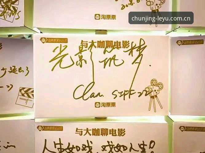 乐鱼APP下载 从偶然下载到日常依赖:一位赛事数据老玩家的乐鱼使用手记